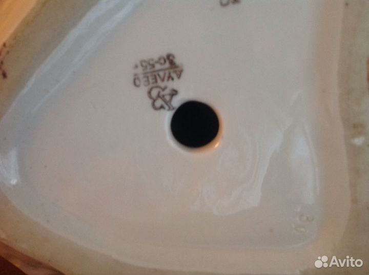 Рыба высота 27см