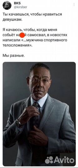 Одежда для беременных