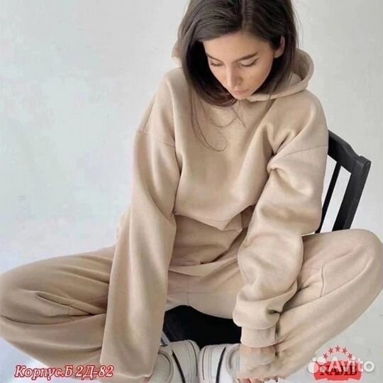 Женский флисовый спортивный костюм