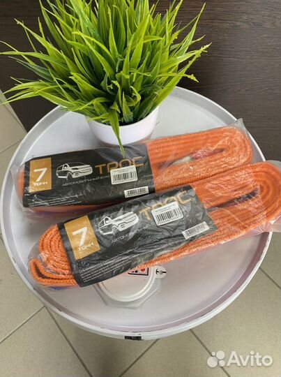 Трос буксировочный Викинг 5т