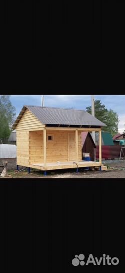 Строительство пристройки