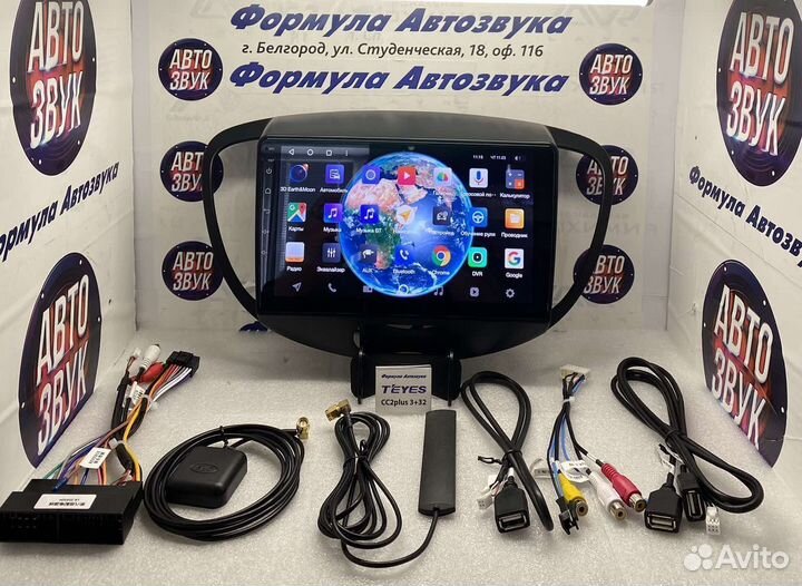 Штатная магнитола Hyundai i10 2007-2013 3-32