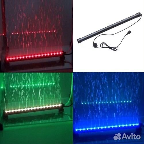 Подводные аквариумные декоративные подсветки