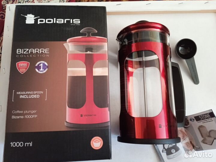 Кухонные вещи