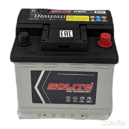 Аккумулятор Solite EFB 50 (50Ач, 480А)