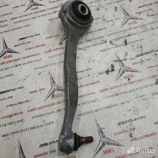 Рычаг подвески нижний перед Mercedes C-Class W204