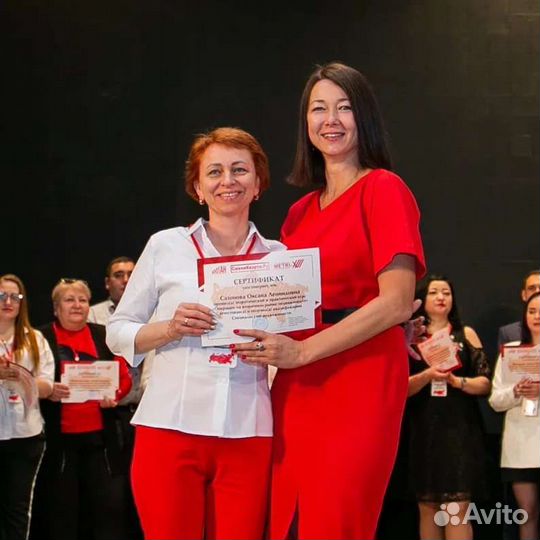 Специалист по Недвижимости