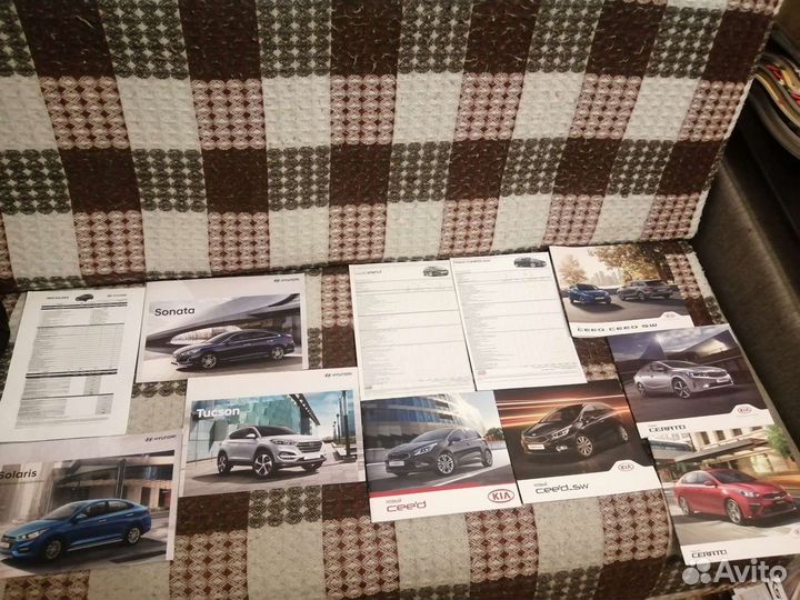 Буклет автодилер