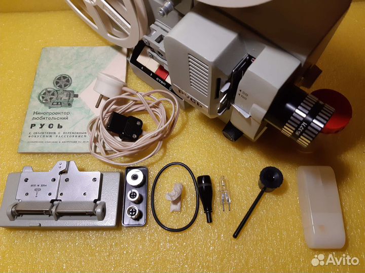 Кинопроектор Русь СССР