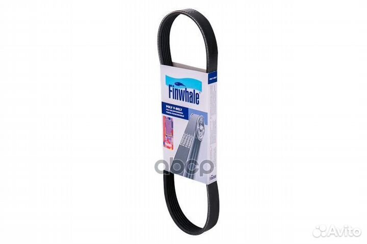Ремень п/к 6PK700 BP600 Finwhale