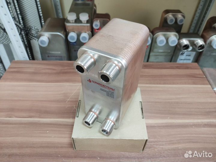 Теплообменник тт15-50