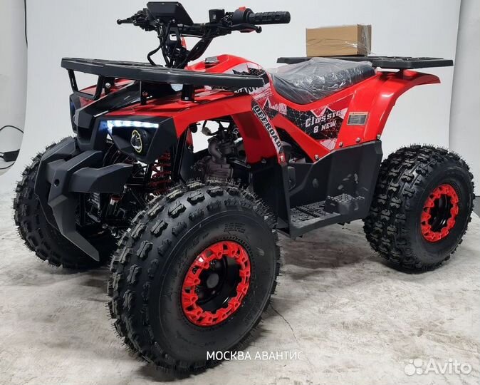 Квадроцикл C8 Нью Подростковый 2023 8 лет 15 лет
