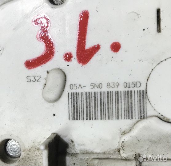 5N0839015D Замок задней левый VAG