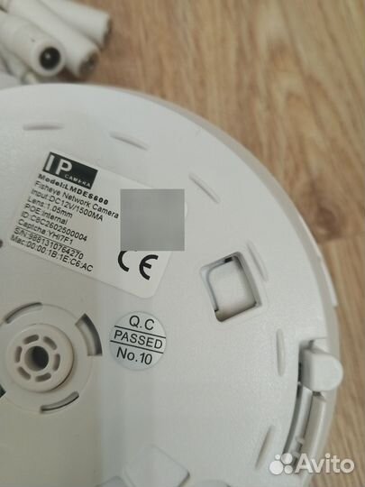 Камера видеонаблюдения