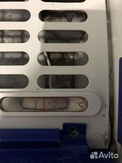 Холодильная горка