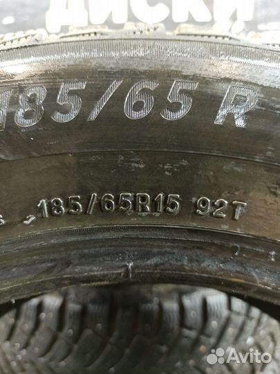 Michelin X-Ice North 4 185/65 R15 92T