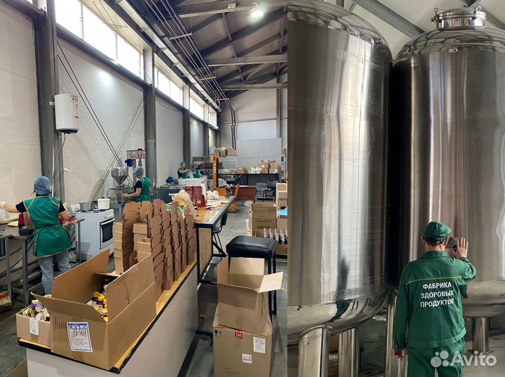 Стм и Контрактное Производство Косметики, Химии