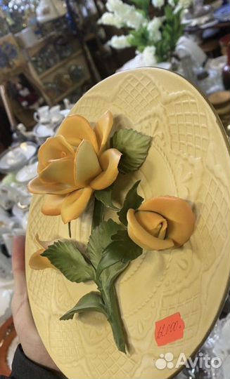 Настенная тарелка «Английская Роза»