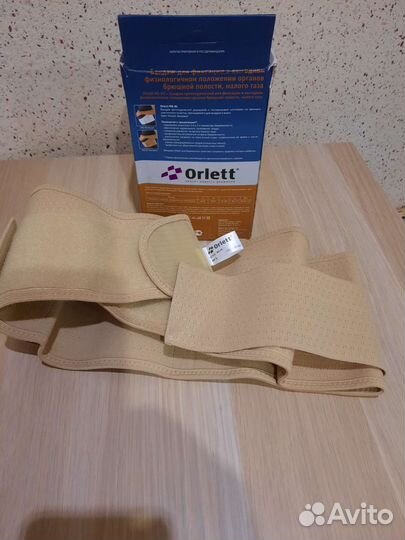 Корсет ортопедический