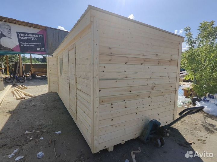 Бытовка строительная