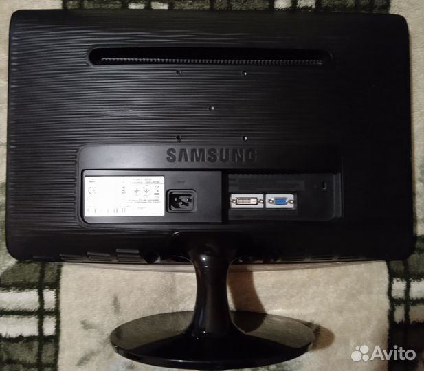 Samsung B2030
