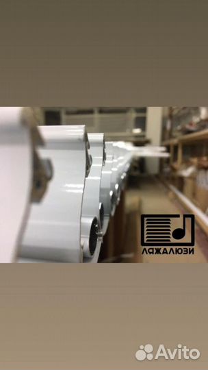 Вертикальные жалюзи B3244-F40246