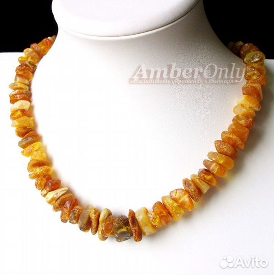 Лечебные бусы из янтаря (арт. 2126b)