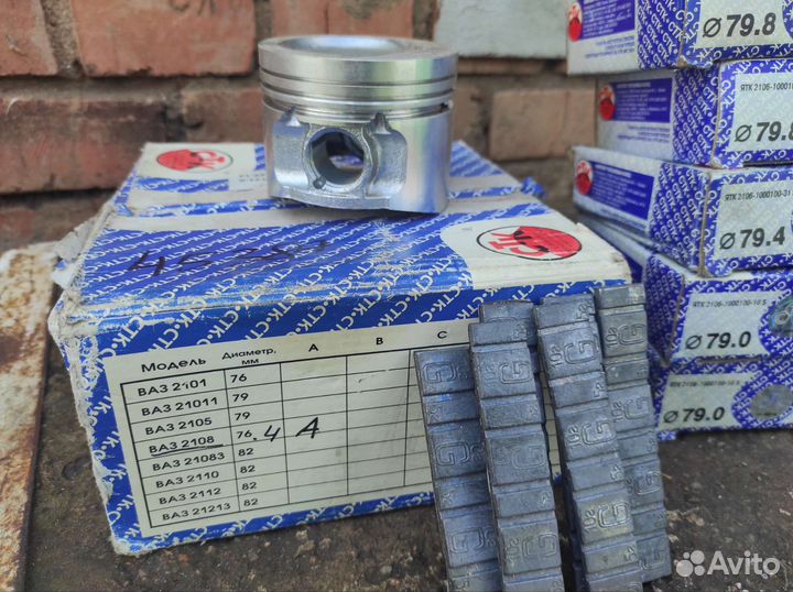 Поршневая группа ваз 2108 с поршневыми кольцами