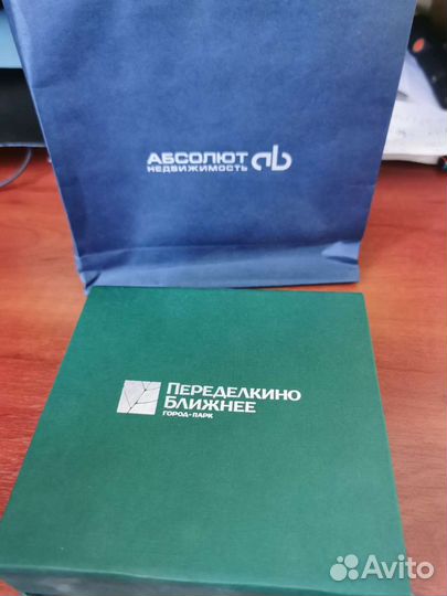 Брелки для ключей