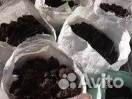 Органические удобрения