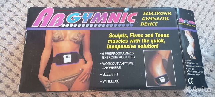 Пояс миостимулятор