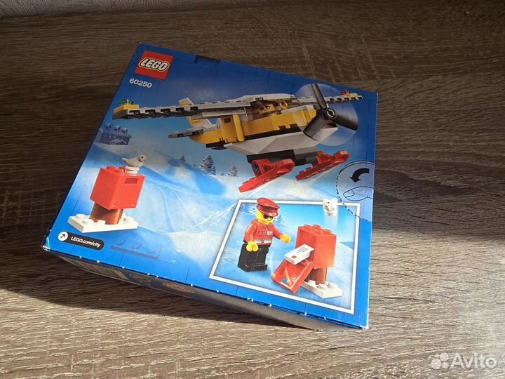 Lego City 60250