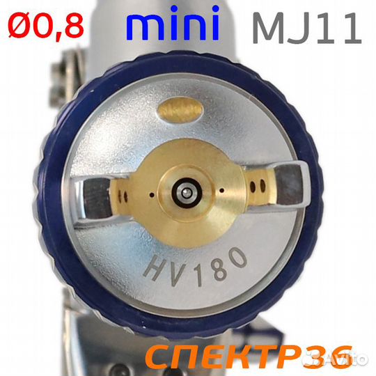 Краскопульт мини Isistem ispray MJ11 0,8мм с бачко