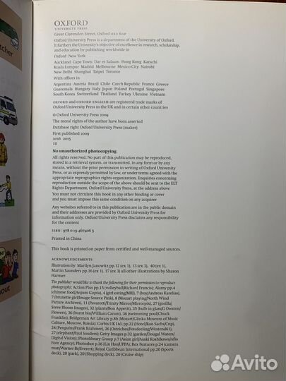 85 способов пополнить запасы женской энергии