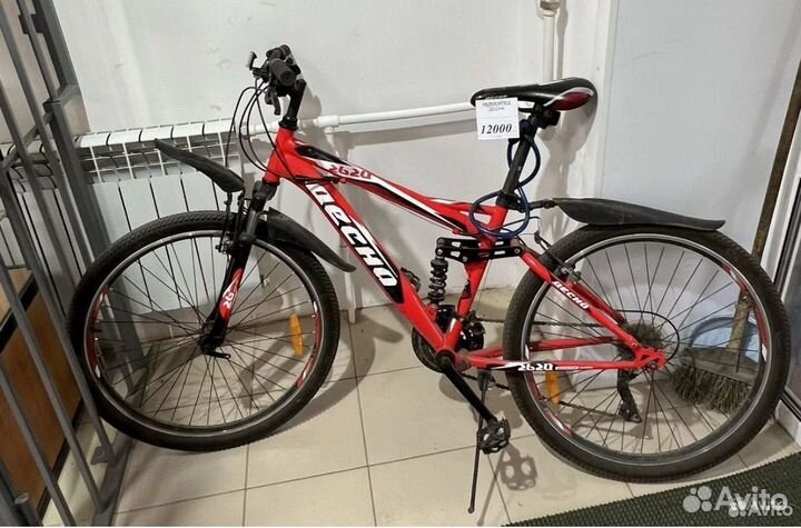 Велосипеды бу