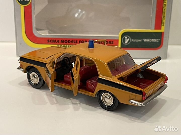 Модель Волга газ 24 гаи 1:43