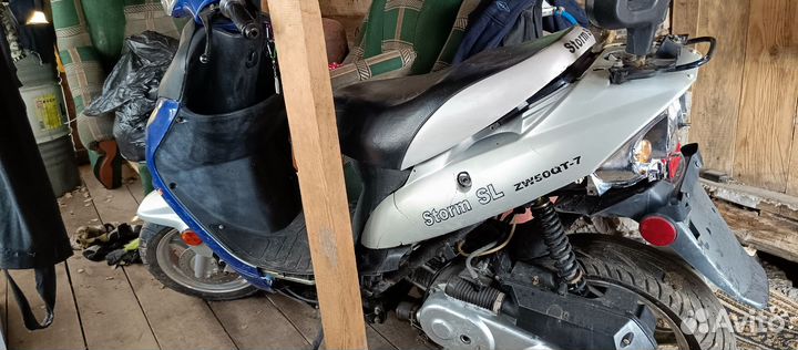 Продам скутер 50 кубов