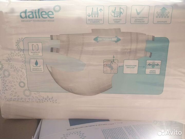 Памперсы для взрослых seni S-1