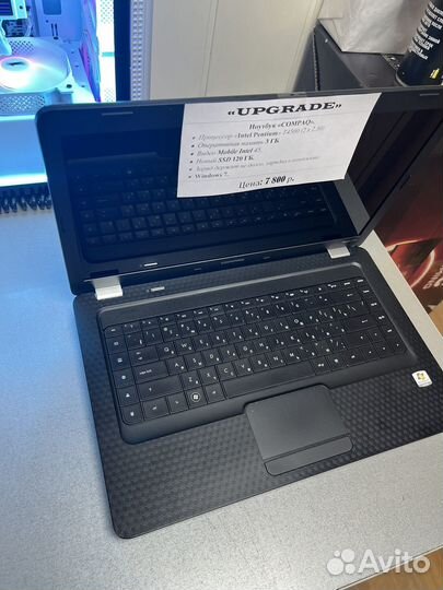 Compaq T4500
