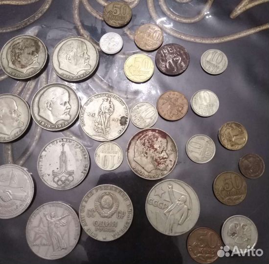 Монеты СССР