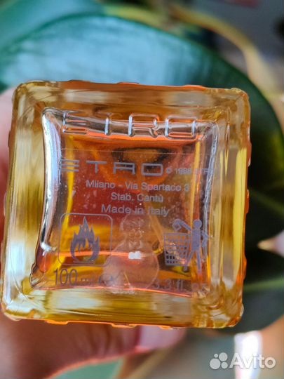 Royal Pavillon, Etro.Оригинал