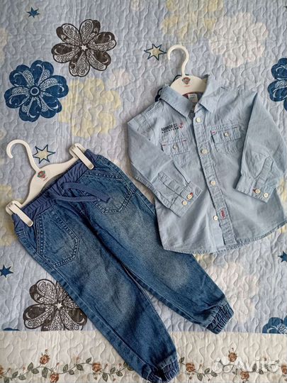 Вещи пакетом для мальчика 86-92