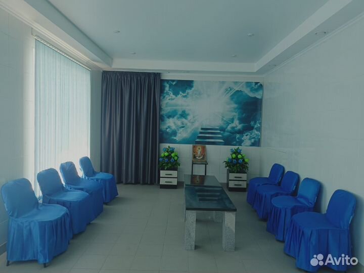 Ритуальные услуги, перевозка тела, кремация