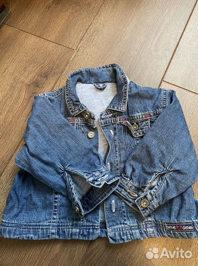 Вещи пакетом на мальчика