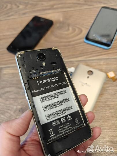 Запасные части для смартфонов