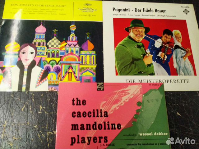 Винил пластинки 10 дюймов Паганини