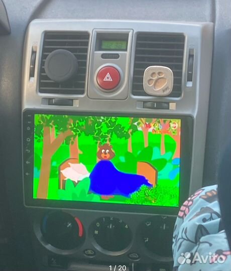 Магнитола для Hyundai Getz 2002-2011