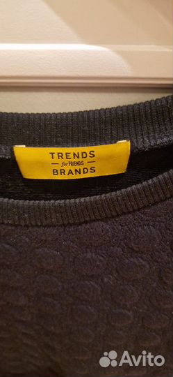 Платье Trends Brands