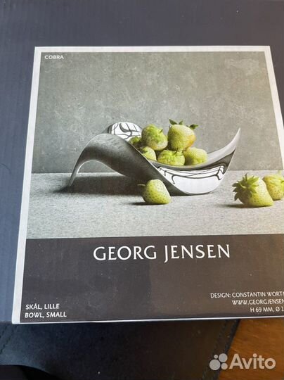 Georg jensen поднос сервировочный
