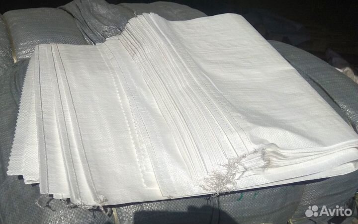 Мешок полипропиленовый 55х105 белый